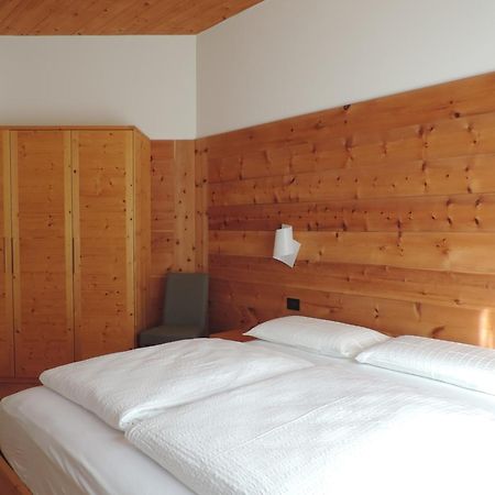 Garni Tuttotondo Hotel Левико Терме Стая снимка